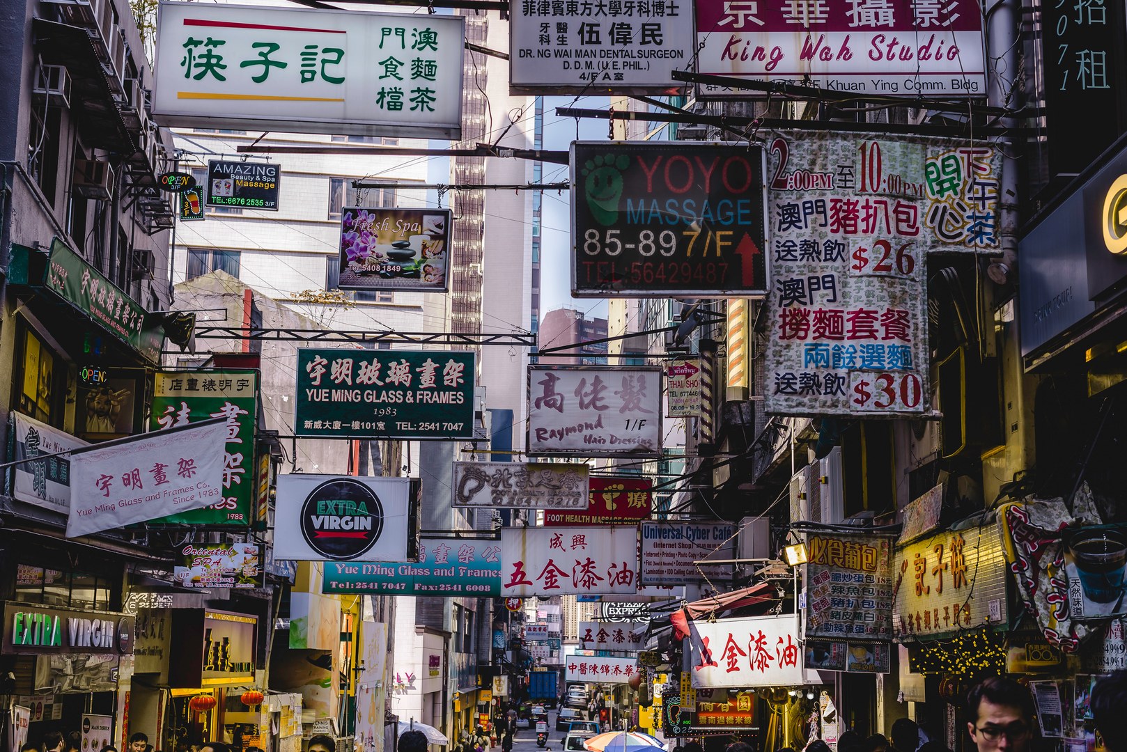 Hong Kong Hong Kong